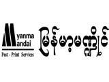 http://www.myanmaradvertisingdirectory.com/digital-packages/files/2d47d341-3435-444c-ad86-c0b6a8f525d4/Logo/Myanma-Mandai_Offset-Printing_87-logo.jpg