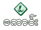 http://www.myanmaradvertisingdirectory.com/digital-packages/files/b3be7478-af80-4abb-8792-69a4cb979cc4/Logo/Kaung_Offset-Printing_93-logo.jpg