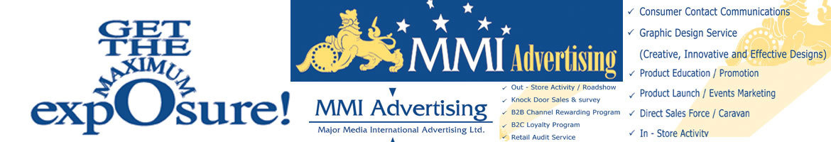MMI Advertising