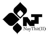 Nay Thit (II) Offset Printing