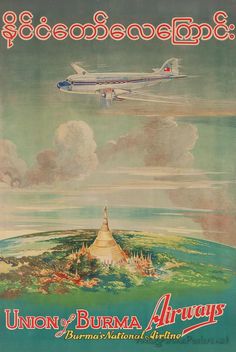 27459f8cfd05470e19d45708e813d253--travel-lounge-vintage-airline.jpg