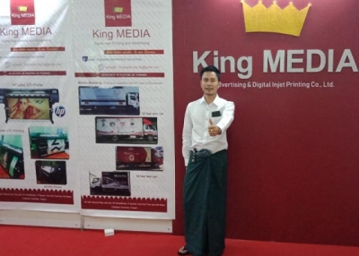 စီးပြားေရးလုပ္ငန္းေတြကလည္း ေၾကာ္ျငာအတြက္ ဘတ္ဂ်က္ ပိုသံုးလာၾကတယ္