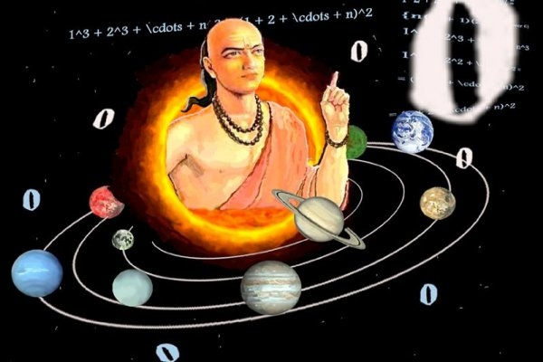 သုညေလးရဲ႕ ရာဇဝင္