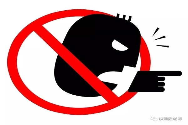 မိမိကိုယ္ကို ေ၀ဖန္ရမွာ မေၾကာက္နဲ ့