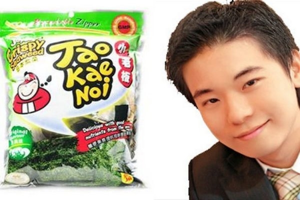 Gamer ေပါက္စဘဝကေန အခ်မ္းသာဆံုးစာရင္းဝင္ျဖစ္လာသူ