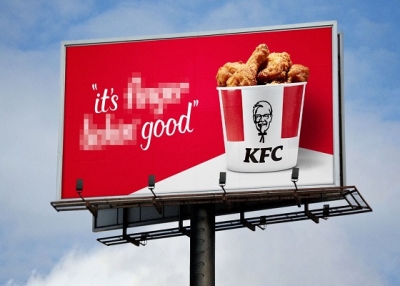 KFC အနေနဲ့ သူတို့ရဲ့ Finger Lickin' Good ဆောင်ပုဒ်အား ကိုဗစ်နှင့်မသင့်တော်လို့ဖြုတ်ချ