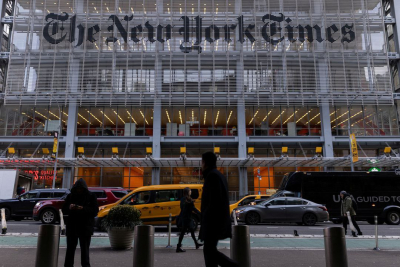 New York Times က ၃ နှစ်စာ ဒေါ်လာ သန်း ၁၀၀  Google ထံမှ ရရှိ