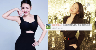 အိုလံပစ်ဂယက်ကြားမှ  တရုတ် brand များ