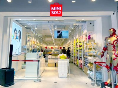တရုတ်ပြည်မှ Miniso မားကက်တင်းစတိုင် ပြောင်းလဲကြောင်း အသိပေးကြေညာ