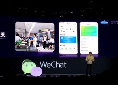 WeChat တည္ေထာင္သူေျပာတဲ့ WeChat အေၾကာင္း