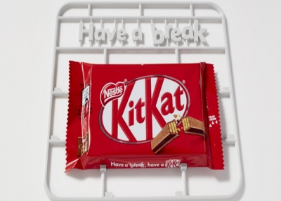 Kitkat ရဲ႕ေဆာင္ပုဒ္