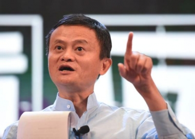 စီးပြားေရးေလာကမွာ ကုမၸဏီတစ္ခုတည္ေထာင္ဖုိ႔ ခံနုိင္ရည္ရွိရမယ္ဆုိတဲ့ Jack Ma