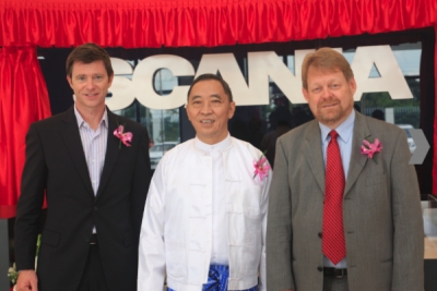 ၇ တန္းေအာင္ လူငယ္ေလး ဘဝကေန ျမန္မာျပည္ရဲ႕ အခ်မ္းသာဆံုး သူေတြထဲက တစ္ေယာက္ ျဖစ္လာတဲ့ သူ