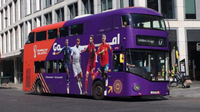 ကာတာ ခရီးသွားလုပ်ငန်းကြော်ငြာများ လန်ဒန်ပို့ဆောင်ရေး ပိတ်ပင်